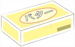 バターのイラスト