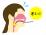 胃カメラのイラスト