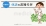 【院内掲示物用】休診のお知らせ