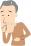 口をふさぐ男性のイラスト