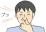 鼻をかむ男性のイラスト
