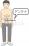 アンテナを装着する男性のイラスト