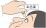 点眼（染色薬）のイラスト