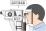 眼圧計と細隙灯顕微鏡のイラスト