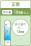 シルマー試験紙（正常）のイラスト