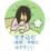 せき込む女性のイラスト