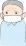 風邪のイラスト