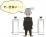 排尿ができない男性のイラスト