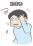 めまいがする男性のイラスト