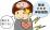 無症候性心筋梗塞のイラスト