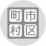 市町村区のイラスト