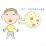 ハウスダストを吸い込む男の子のイラスト